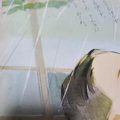 絵本【昭和】の画像