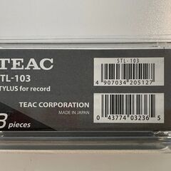 TEAC CDレコーダー ターンテーブル/カセットプレーヤー付 LP-R550USB-Bの画像