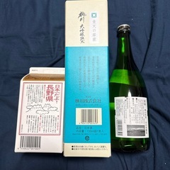 日本酒などの画像