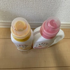 定価2000円　ピジョン　ベビー用　赤ちゃん用　洗剤　柔軟剤　漂白剤　洗濯　水通しの画像