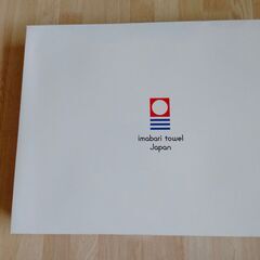 東京西川の今治タオル　imabari towel japan バスタオル1枚　フェイスタオル2枚セットの画像