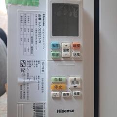冷暖房エアコンの画像