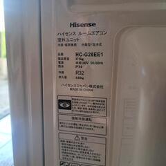 冷暖房エアコンの画像