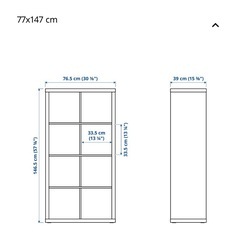 IKEA カラックスの画像