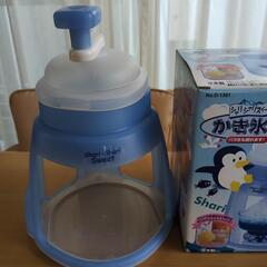 かき氷器の画像