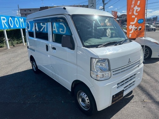 三菱ミニキャブバン　車検令和8年8月23日まで！低走行車！ 三菱ミニキャブバン 車検令和8年8月23日まで！低走行車！