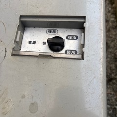 スポットクーラー　KSM250D 　製造年2019年の画像