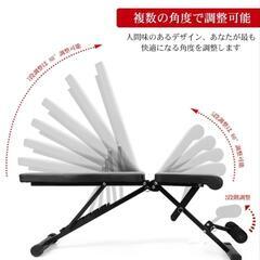 インクラインベンチの画像