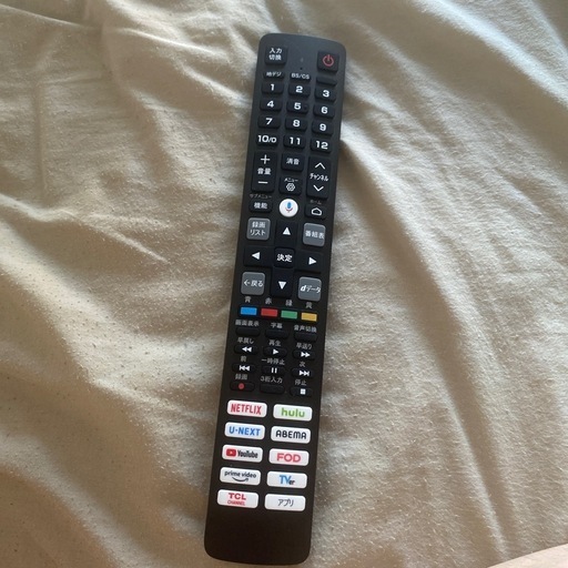 テレビ