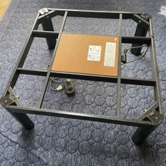 カジュアルコタツの画像