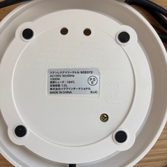 BRUNO ステンレスデイリーケトルBOE072の画像