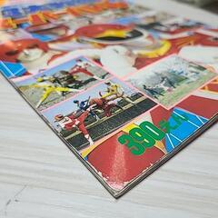 13大戦隊スーパーバトルの画像