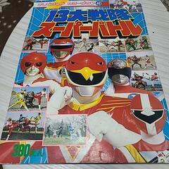 サムネイル