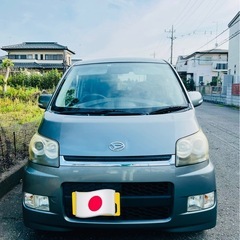 ダイハツ ムーヴ　カスタム、車検2027年8月まで、走行距離 89００0km・ナビ・ETCそのまま乗って帰る可能ですの画像