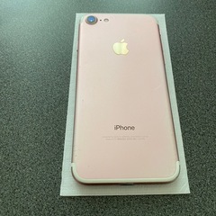 iPhone7の画像