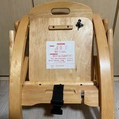 ベビーチェア　キッズチェア　お食事椅子の画像