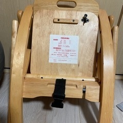 ベビーチェア　キッズチェア　お食事椅子の画像