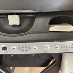 【combi】ネムリラ　AT の画像