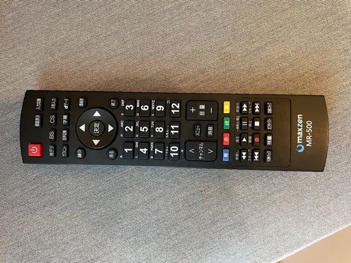 50V型 地上・BS・110度CSデジタル4K対応液晶テレビ