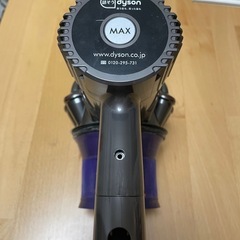 ダイソン　掃除機の画像