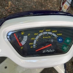 ‼️ディオAF18🛵2スト‼️の画像