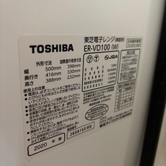購入者決まってますの画像
