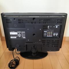 
☆超美品☆ 日立 LED液晶テレビ(HDDレコーダー内蔵　250GB)　※HITACHI WOOO 地デジ ハードディスク内蔵　〜配達可能〜の画像