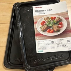 購入者決まってますの画像