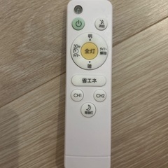 LEDシーリングライト　8畳用の画像