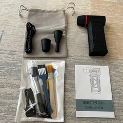 エアダスター充電式ブロワー超強力小型【美品】の画像