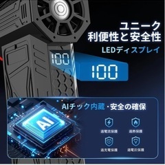 エアダスター充電式ブロワー超強力小型【美品】の画像