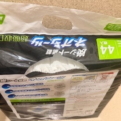 ペットシーツ　ワイドサイズの画像