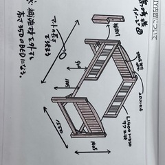 ダブルベッドの画像