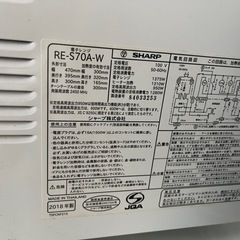 電子レンジ　シャープ　RE-S70A-Wの画像