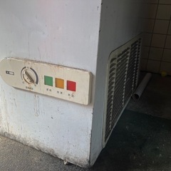 ストッカー冷凍庫の画像