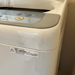 panasonic 洗濯機の画像