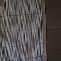 すだれ（綺麗な状態です）の画像