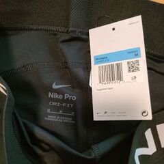 NIKEウィメンズトレーニングパンツMサイズの画像