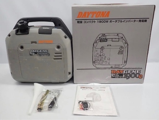 DAYTONA デイトナ DAYGENE DG-1900e ポータブル　インバーター　発電機　リモコンなど