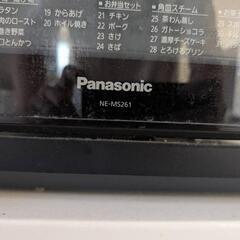 パナソニック　オーブンレンジの画像