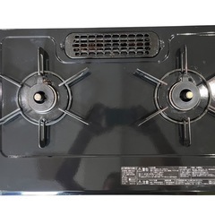 ★ジモティ割あり★ Paloma ガステーブル PA-A93WCR  17年製 動作確認／クリーニング済み TC613 PA-A93WCH-R