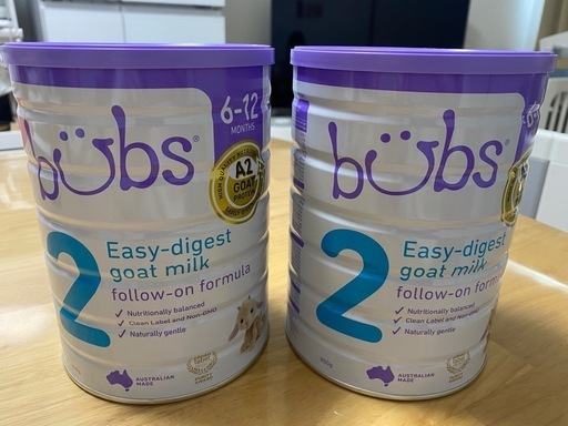 【値下げ!】bubs A2