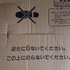 石油ストーブの画像
