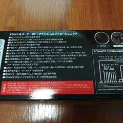 デフィー アドバンス 60パイ タコメーターの画像