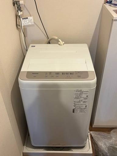 Panasonic洗濯機【9/13.14でお取引可能な方募集※説明欄見てください！】