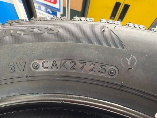 ブリヂストン　VRX2 155/65R14