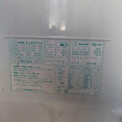 シャープ　SHARP　冷蔵庫　SJ-XF47Y-Cの画像