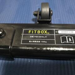FIT BOXの画像