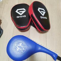 8/31処分予定の為最終値下げ　　新品、中古品、パンチングミット 他グローブなど ウイニング(WINNING) ボクシング 小型パンチングミット湾曲小判