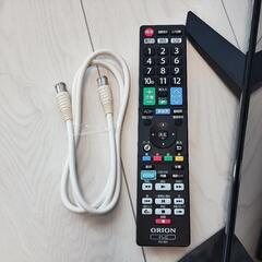 【お取引決定】24型テレビ ORION 2017年製の画像
